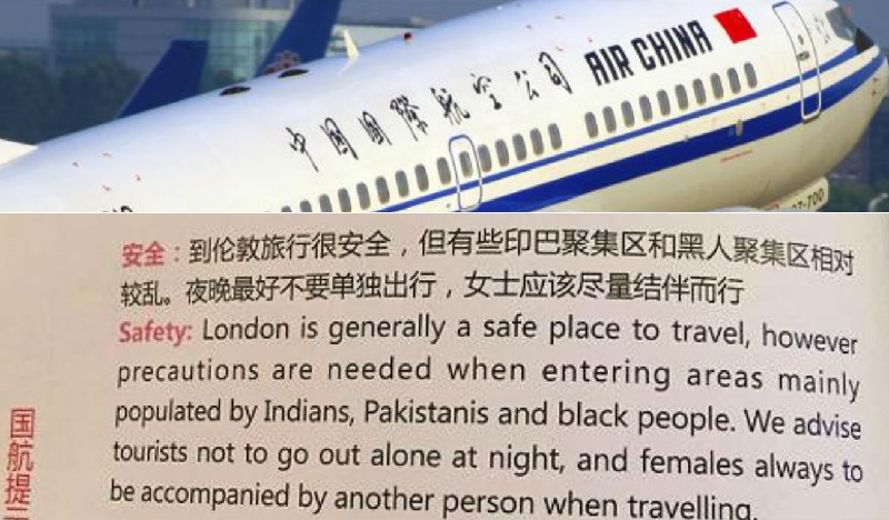 Cincai News