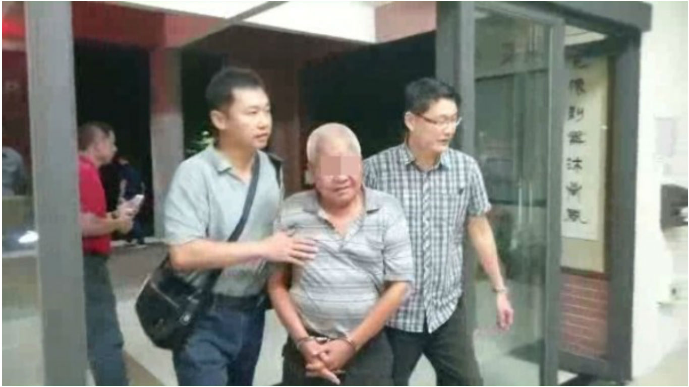 Cincai News