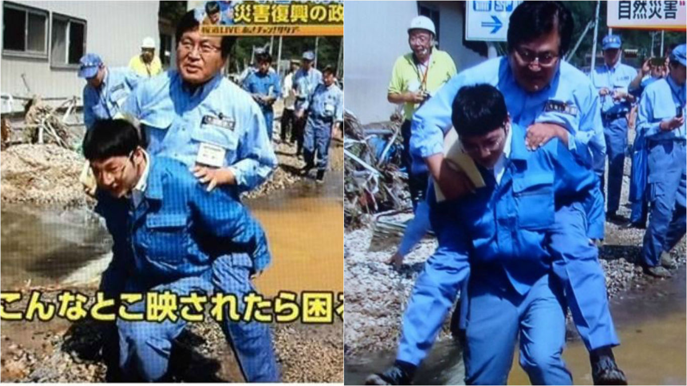 Cincai News