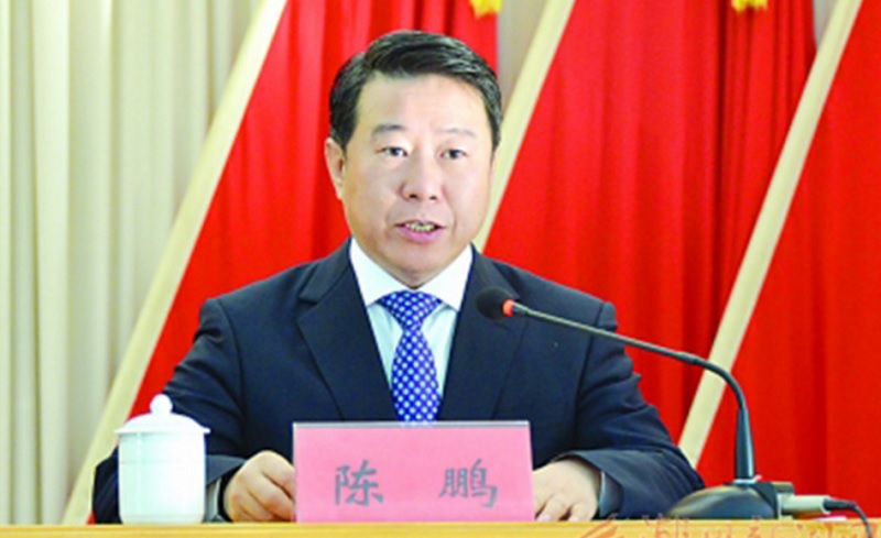 Cincai News