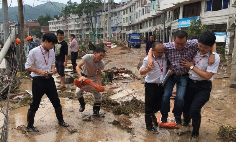 Cincai News