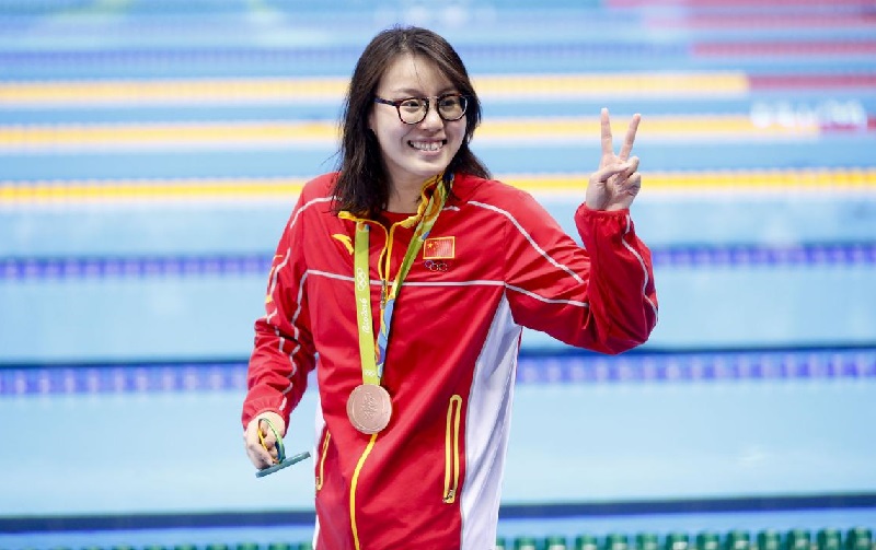 Cincai News