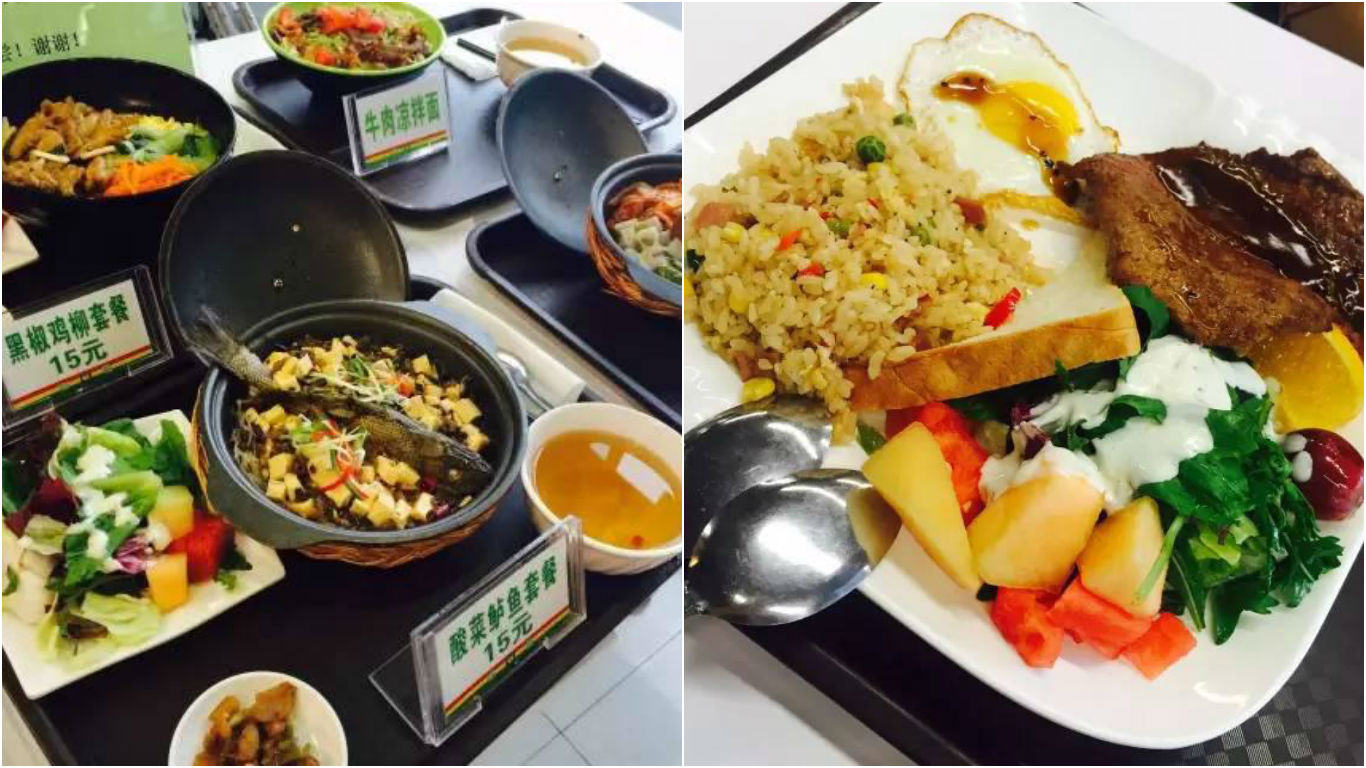 阿里巴巴食堂则价廉物美，牛扒套餐只需人民币22元（右）。-图取自网络-