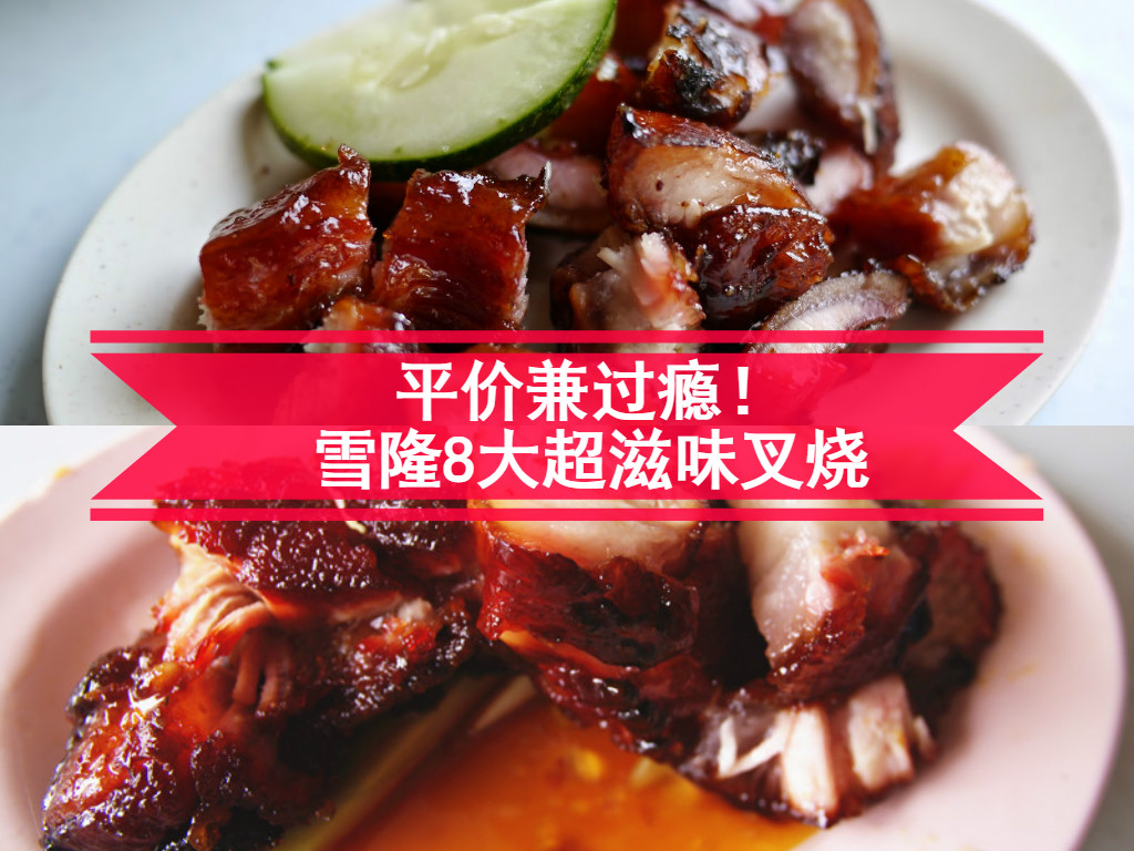 Cincai News