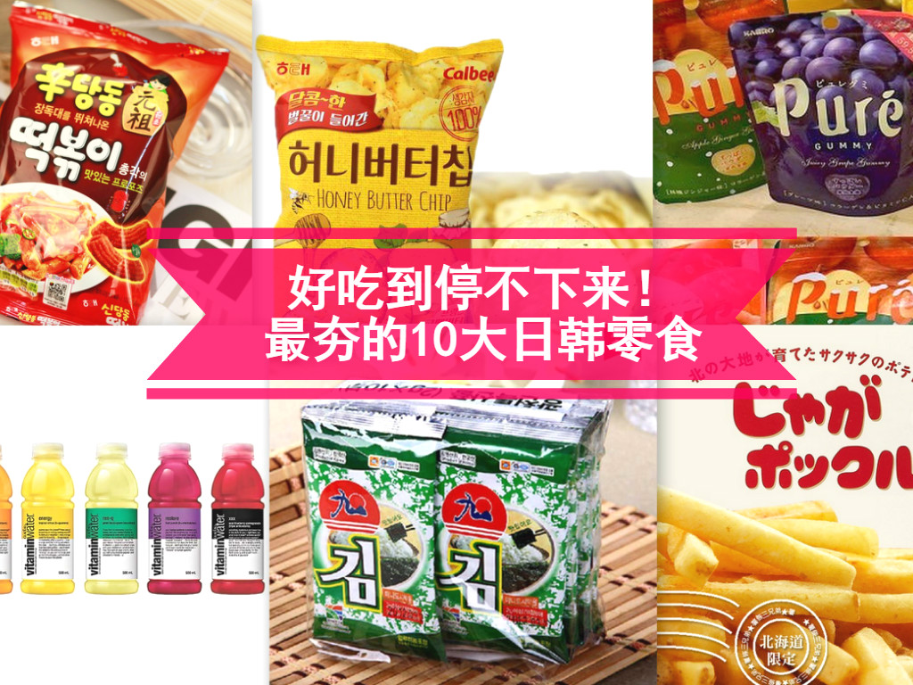 Cincai News