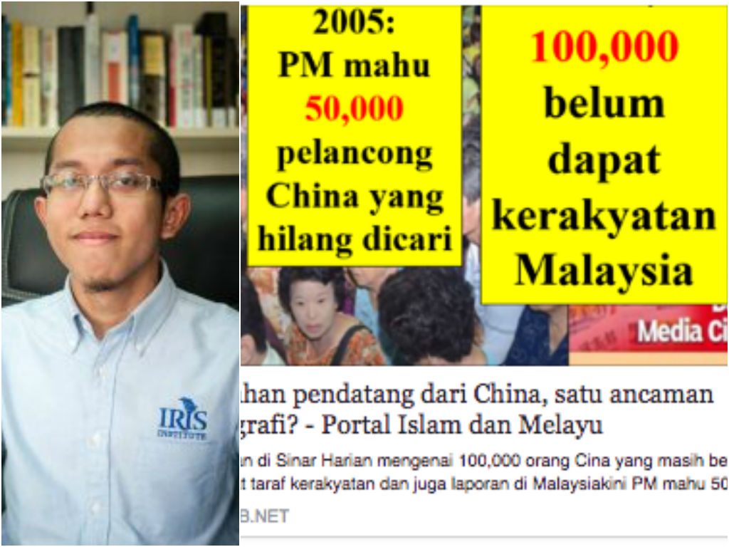 Cincai News