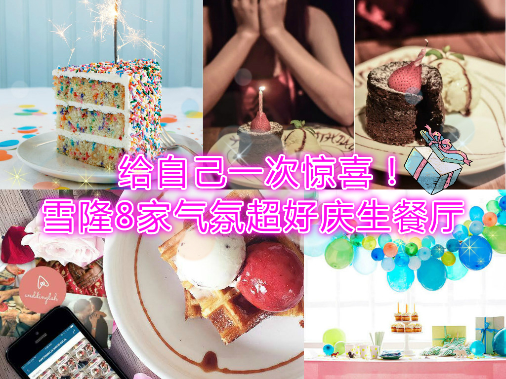 Cincai News