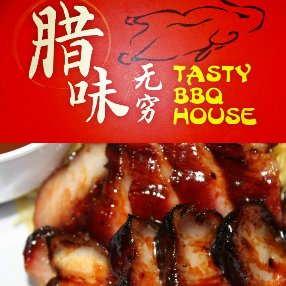这里虽然人潮不多，但美食怎么可以用人潮来断定呢？图取自：脸书