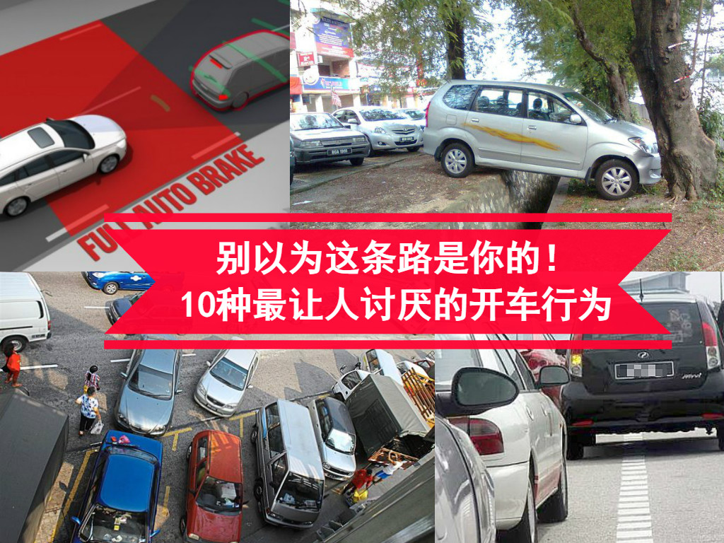Cincai News