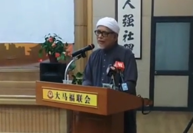 Cincai News