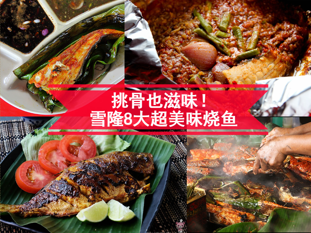 Cincai News