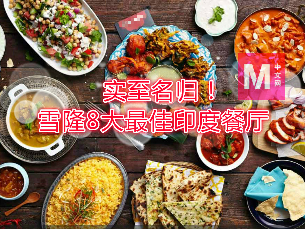 Cincai News