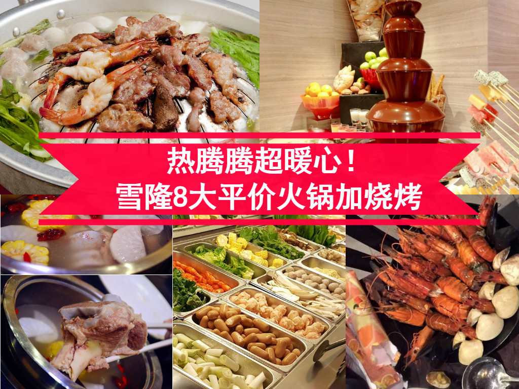 Cincai News