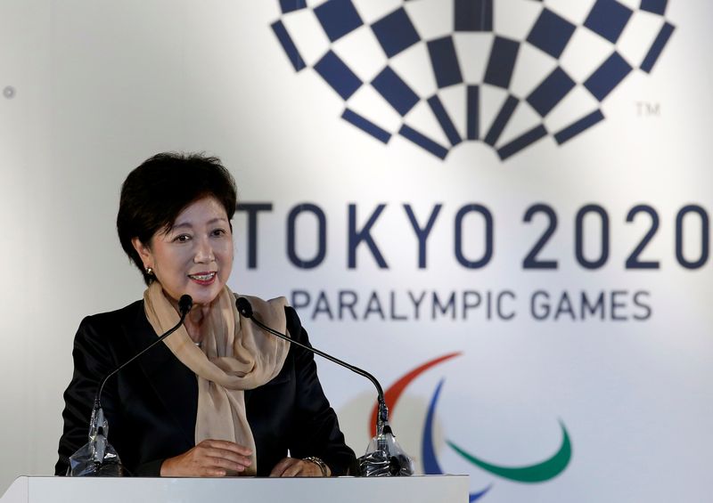 Tokyo governor Yuriko Koike delivers a speech during the Olympic and Paralympic flag-raising ceremony at Tokyo Metropolitan Government Building in Tokyo September 21, 2016. u00e2u20acu201d Reuters pic
