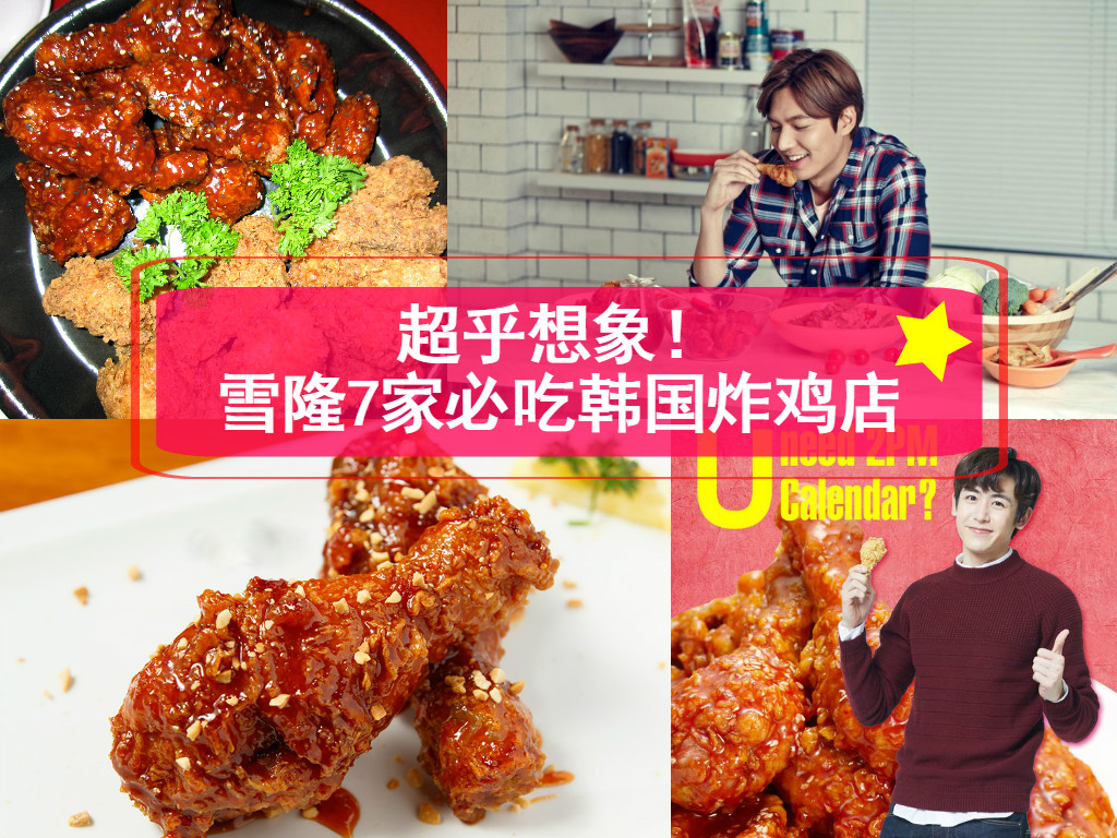 Cincai News