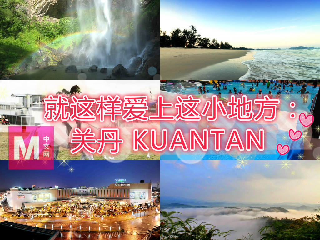 Cincai News