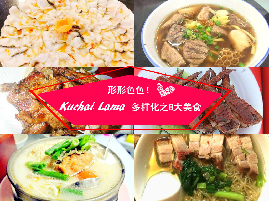 Cincai News