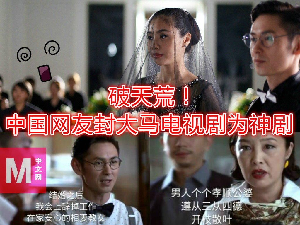 Cincai News