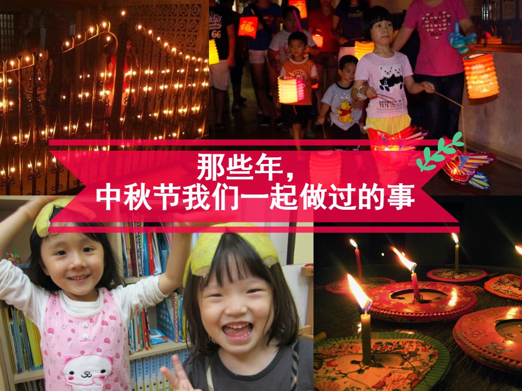 Cincai News