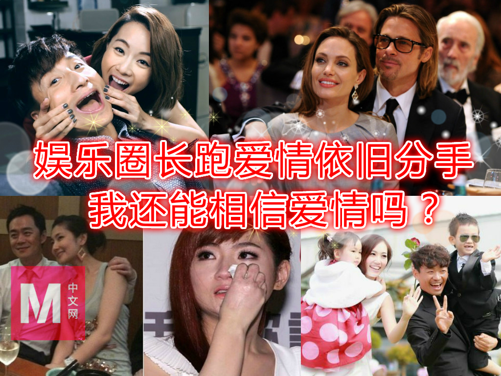 Cincai News