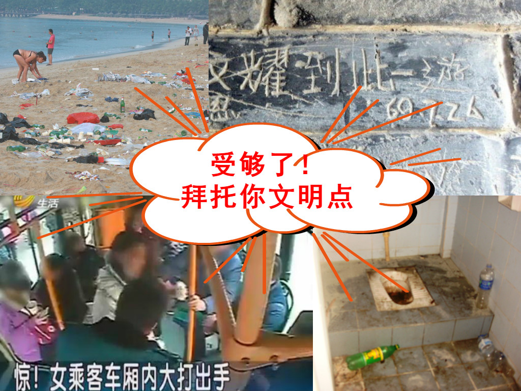 Cincai News