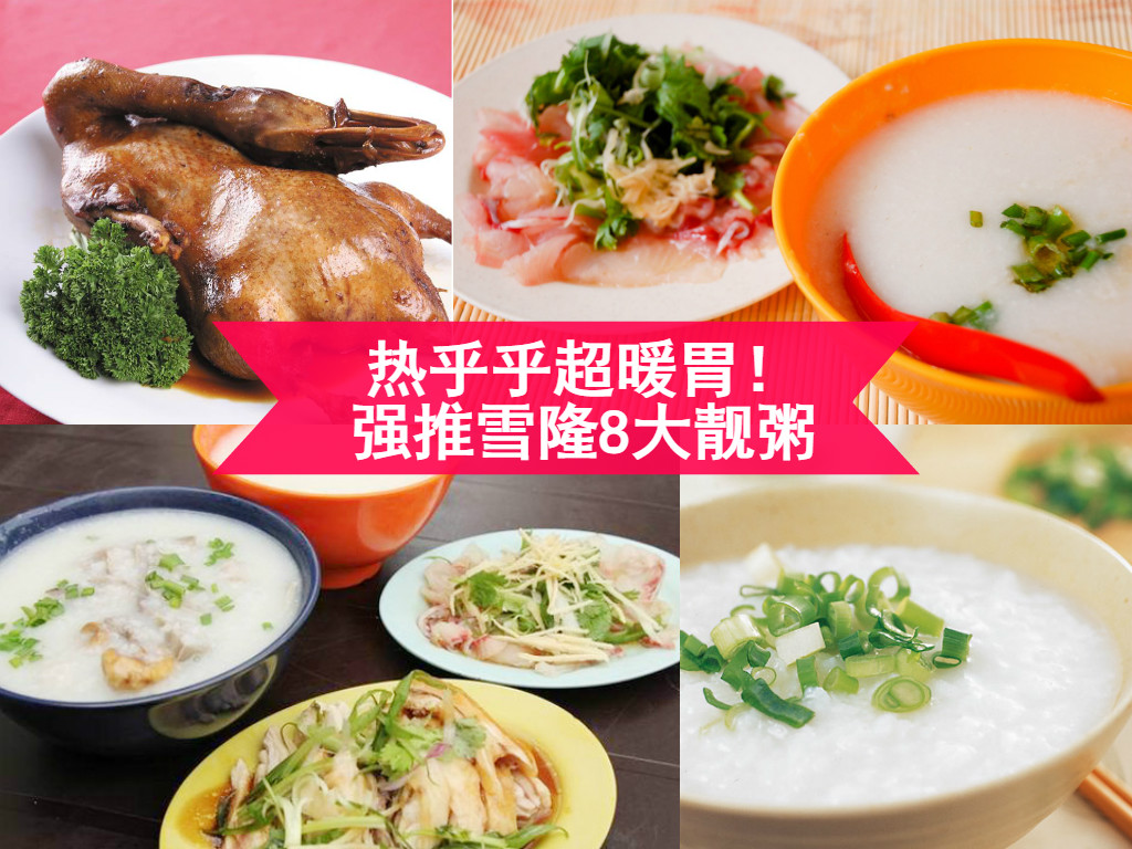 Cincai News