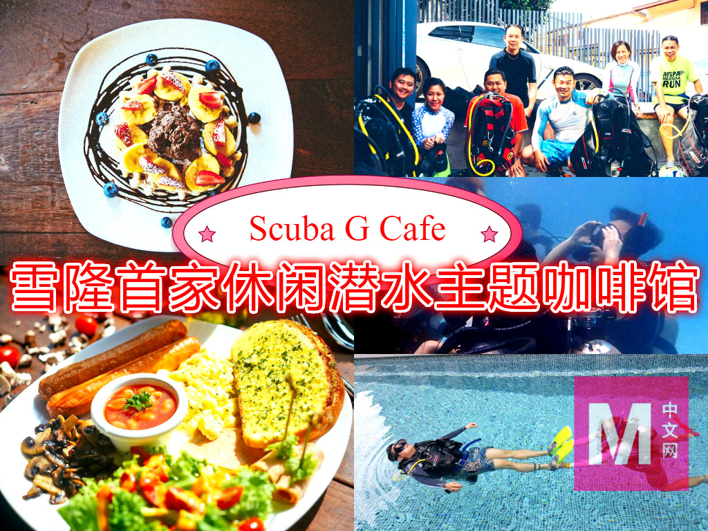 Cincai News