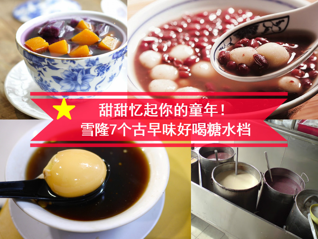 Cincai News