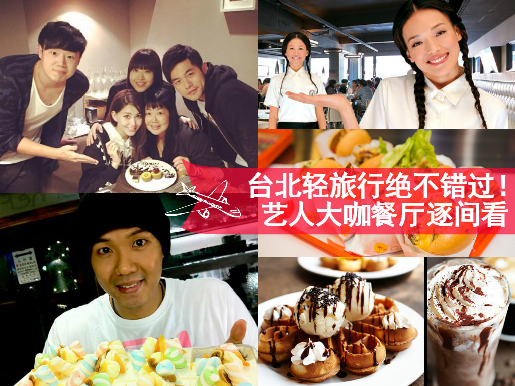 Cincai News