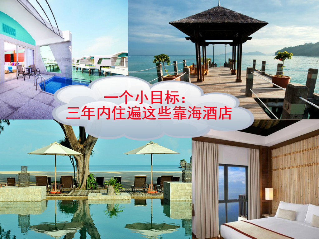 Cincai News