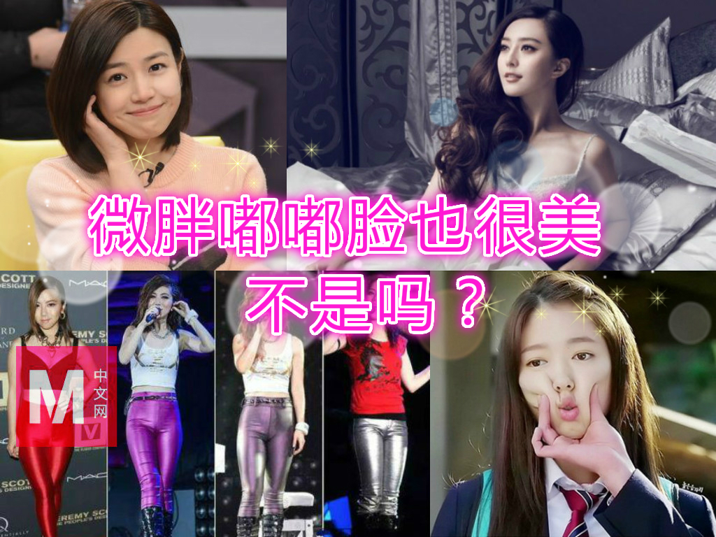 Cincai News
