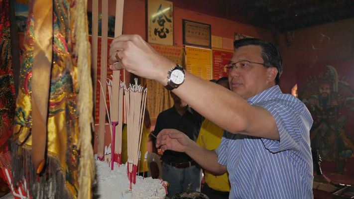 Cincai News