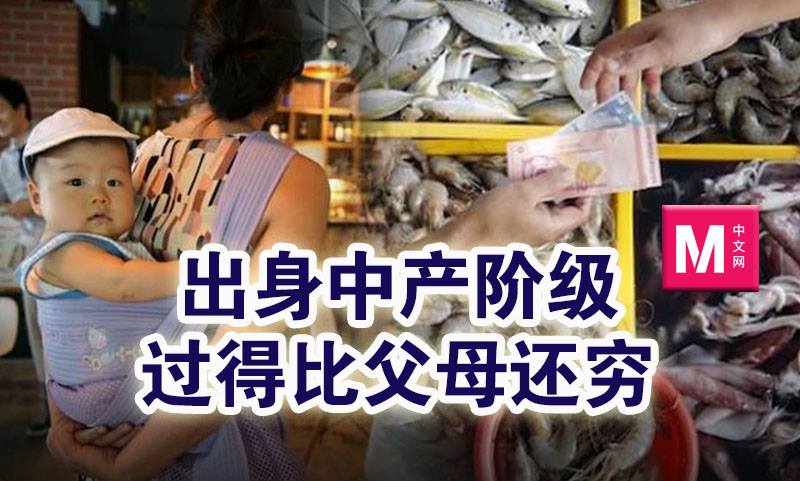 Cincai News
