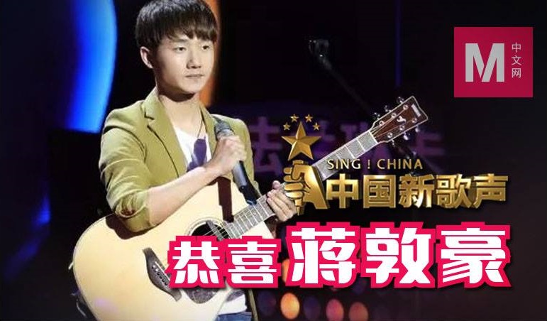 Cincai News