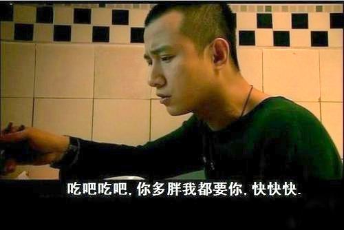 有你这句话,小编就放心了。