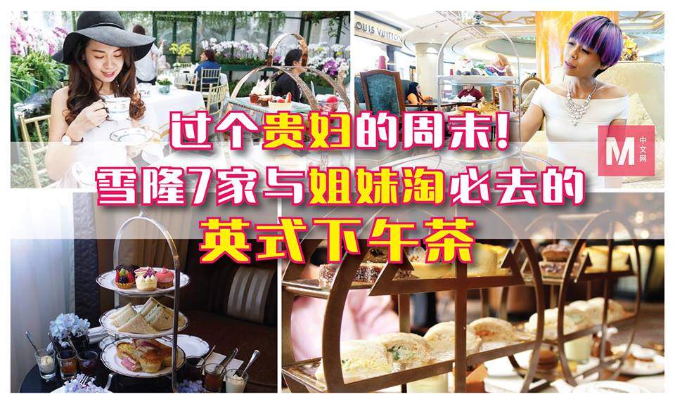 Cincai News