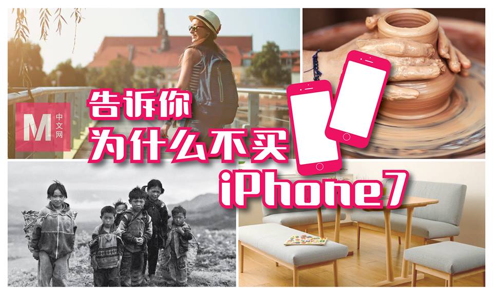 Cincai News