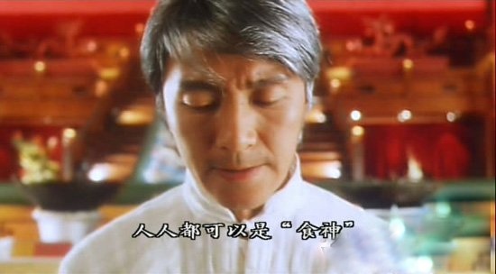 小编正努力朝着“食神”界迈进！