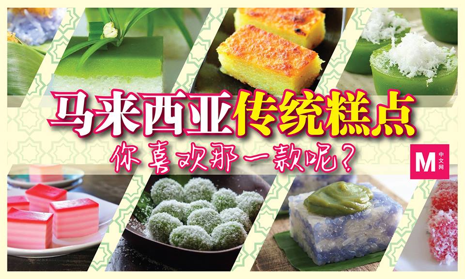Cincai News