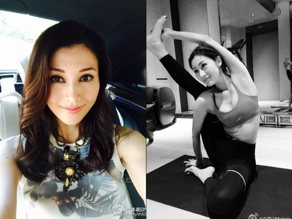 嫁入豪门，不用挨，真是好命呢！图取自：ent.ltn 