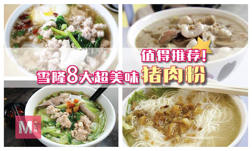 Cincai News