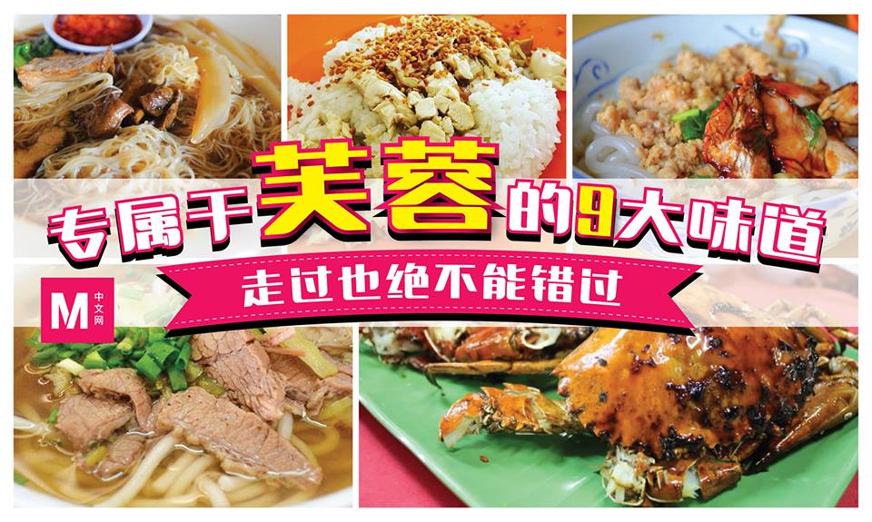 Cincai News