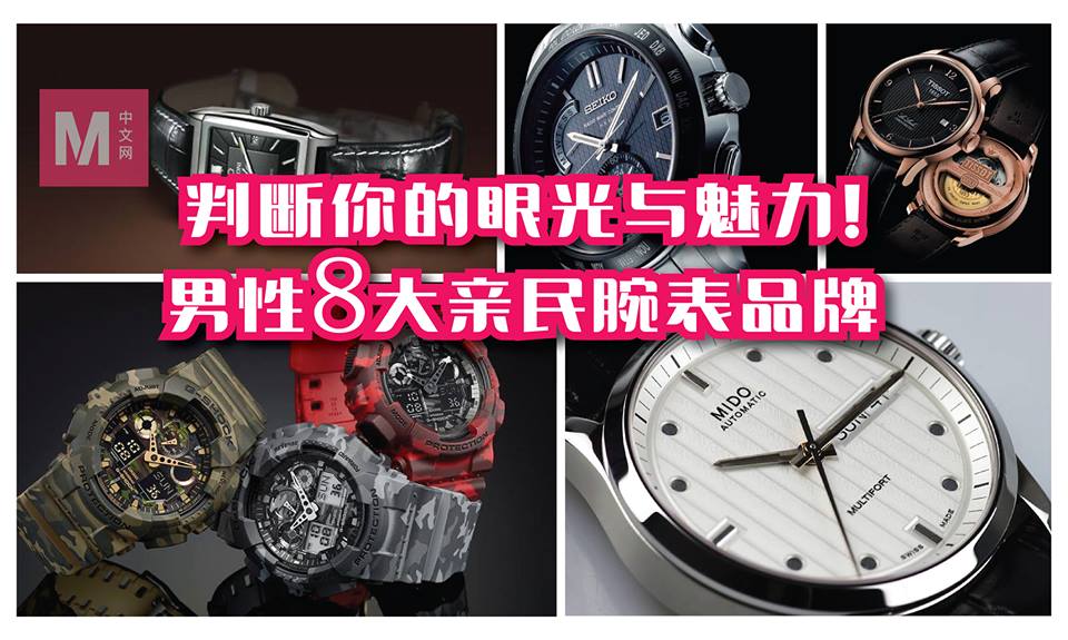 Cincai News