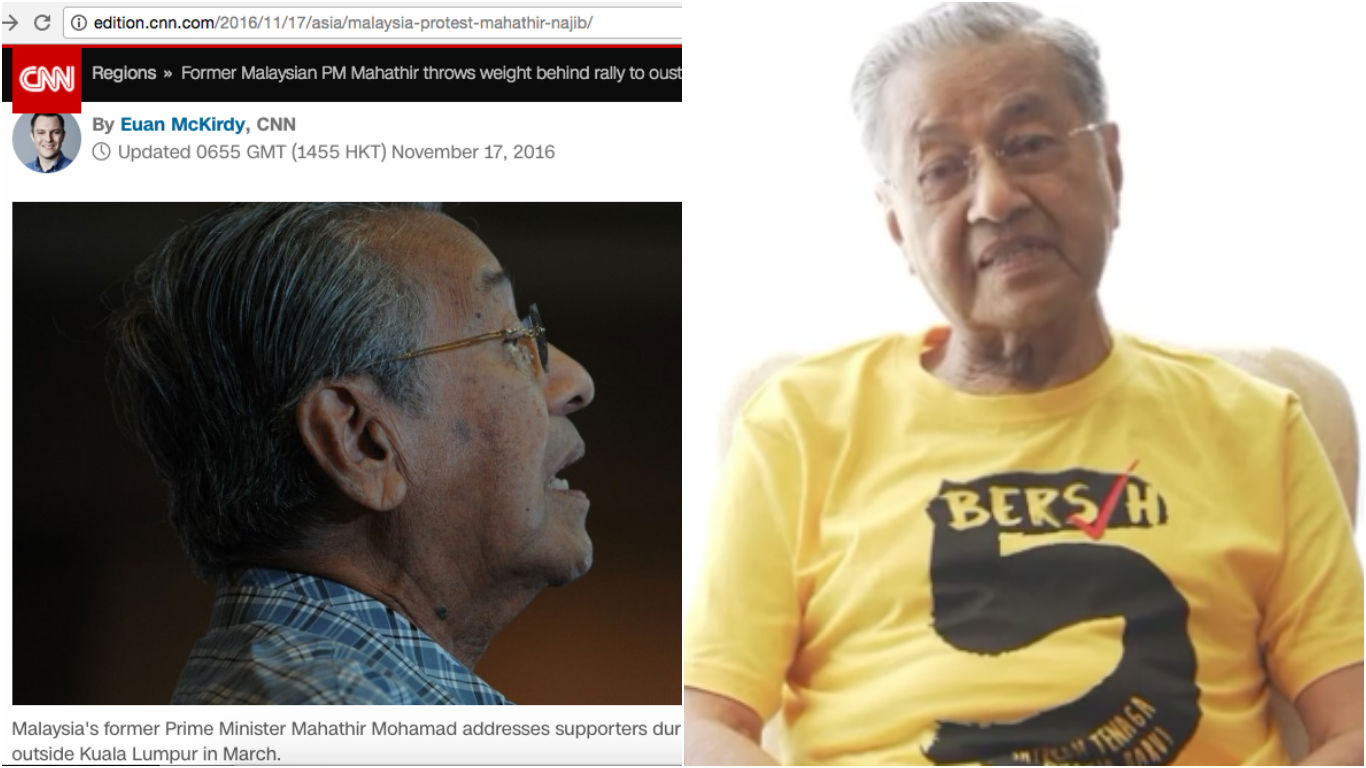 Cincai News