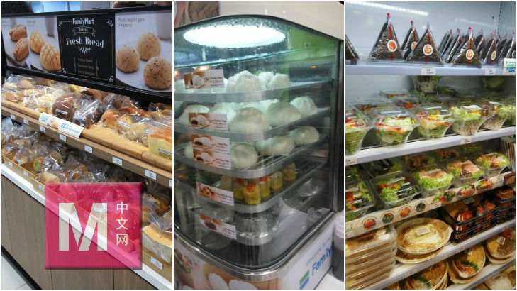 精致面包、包点、饭团、沙拉或三文治等，都是FamilyMart的知名美味鲜食。-图取自Hackgon Trissh脸书-