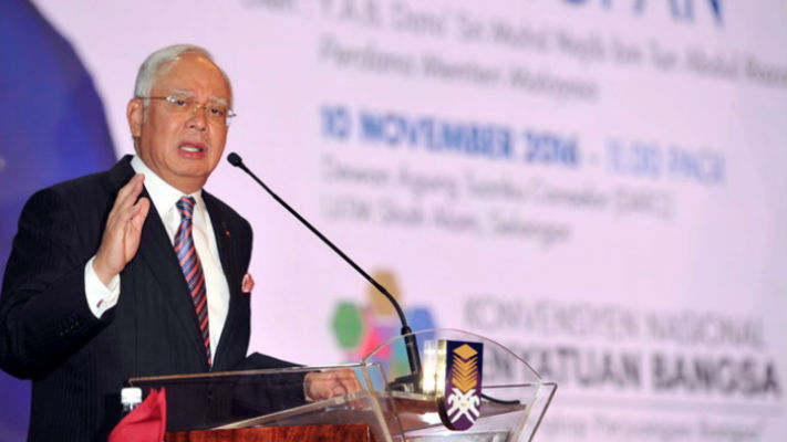Cincai News
