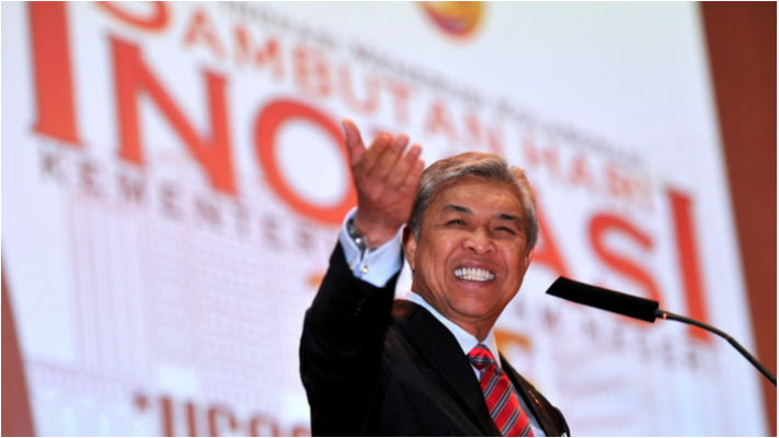 nPUTRAJAYA, Nov 3 -- Deputy Prime Minister Datuk Seri Dr Ahmad Zahid Hamidi addressing the opening of Home Minister Innovation Day today. n-- fotoBERNAMA (2016) COPYRIGHT RESERVED