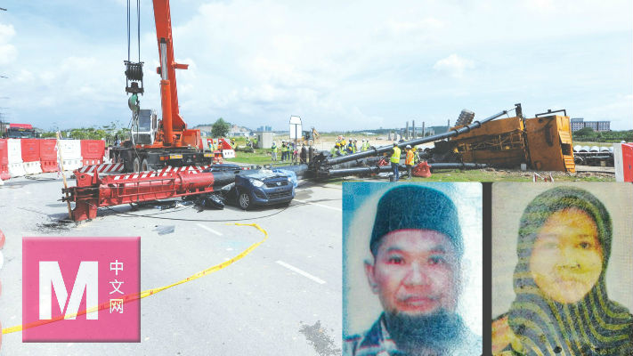 Cincai News