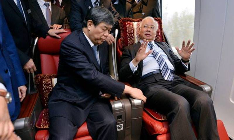 Cincai News