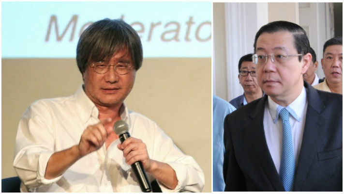 Cincai News